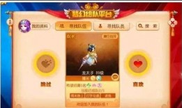 每日大赛最新爆料,精彩瞬间与幕后故事大公开