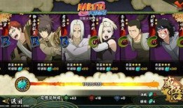 火影4.5最新爆料,神秘力量觉醒，忍者世界风云再起！